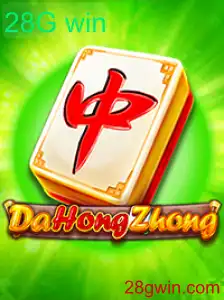 Desvendando os Segredos do DaHongZhong: Um Guia Completo e Atualizado