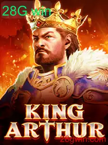 Descubra o Fascinante Mundo de KingArthur: O Jogo de Estratégia com a Palavra-Chave 28G Win