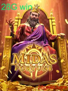 Guia Completo do Jogo MidasFortune: Como Jogar e Ganhar com a Estratégia 28G