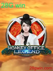 Descubra as Aventuras de 'MonkeyOfficeLegend' e a Incrível Experiência do '28G win'